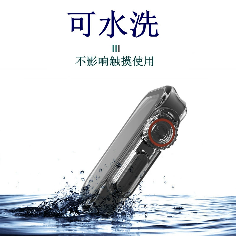 Huawei, совместимый браслет, защитный чехол