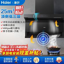������������25�����׳����̻�������7��������719�����ײ�