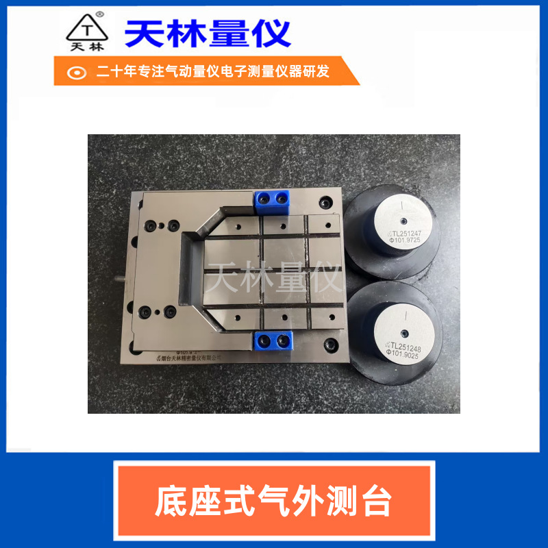 ���������⾶�����ǽӴ���������������������������⾶���ܹܼ�