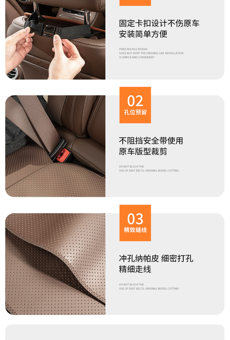 Suitable for ideal car seat cushion ONE/L7/L8/L9/L6 four seasons car seat cover seat cushion breathable anti-slip cushion