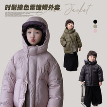 儿童韩版羽丝绒丝外套秋冬加厚童装雷锋帽外套冬款上衣批发外贸