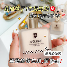 ���ɰ���ӯ�����A�۵�Һ�B�w��覷۵�Һˮ���p�����ͼ��۵�Һ�ӹ�