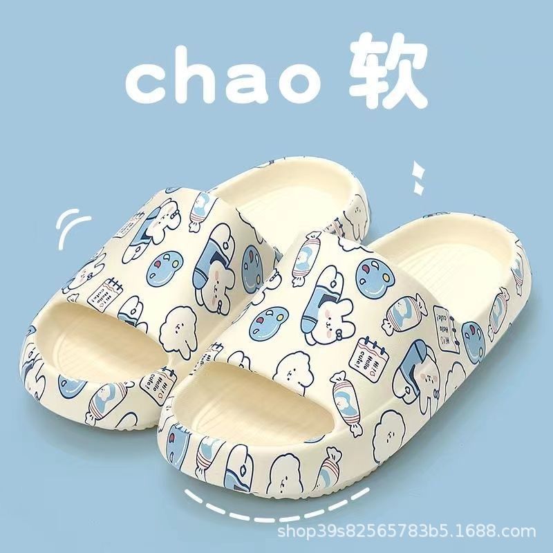 302 열전사 [파란토끼]