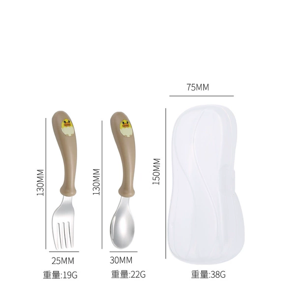Brown duck spoon and fork box