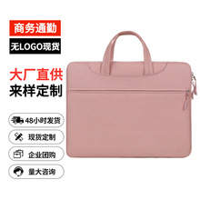 �羳�¿�Pӛ����X������ˮ�μ�б����h�ļ����̄�������X��