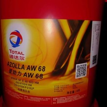 TOTAL���_��������AZOLLA AW32 46# HM68 100̖VG��ĥ�CеҺ����