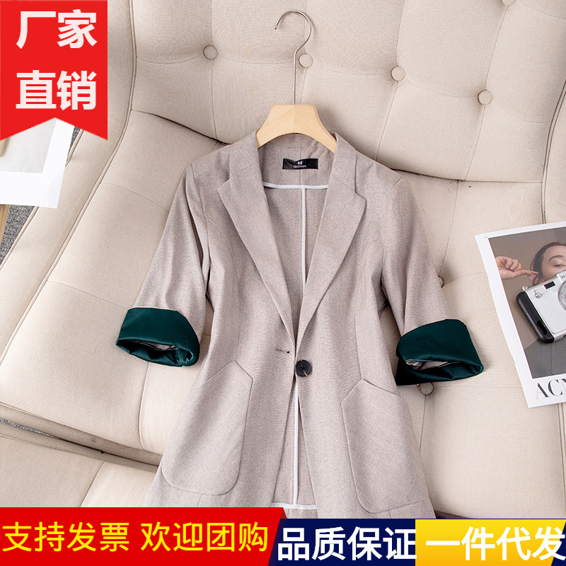 浅蓝色西装外套女2023春夏季新款韩版气质时尚休闲小个子西服上衣