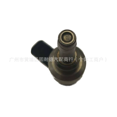 Audi Rs3 Rsq3 – Oil pump, nozzle