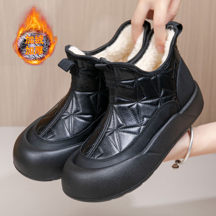 2025 Winter New Old Beijing Cotton Shoes Women's Velvet Thickened Anti-Ski Boots Slip-On Casual Warm Cotton Boots