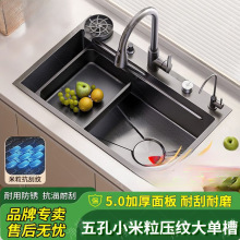 �Ӻ�5mm�N��ˮ��304���P�ˮ��С�������y��βۼ���ϴ��ϴ���