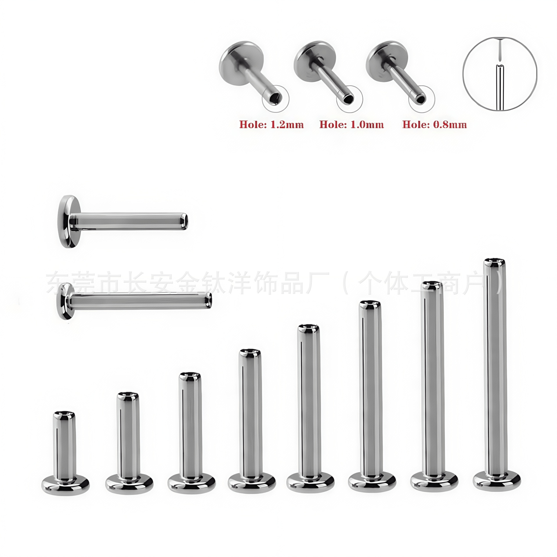 G23 Titanium Flat Bottom Lip Stud, Simple Ear Bone Nail Rod Pin, 1.2mm x 12mm, Internally Threaded Piercing Jewelry detail image 7