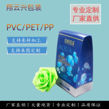 SҶpvcۯBb owƷpetppbϺлypvcۺ