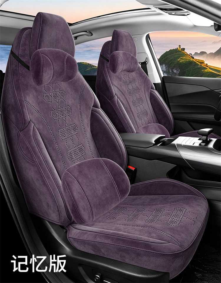 2026 Changan Oushang 530 Special Seat Covers Standard Version All-Season Universal Rams Full Surround Seat Cushion Covers
