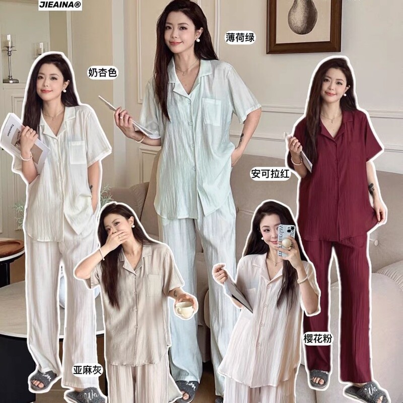 WD243#JIEAINA unprinted simple home clothing Tencel cotton two-piece women's loose pajamas WD243#JIEAINA unprinted simple home clothing Tencel cotton two-piece women's loose pajamas