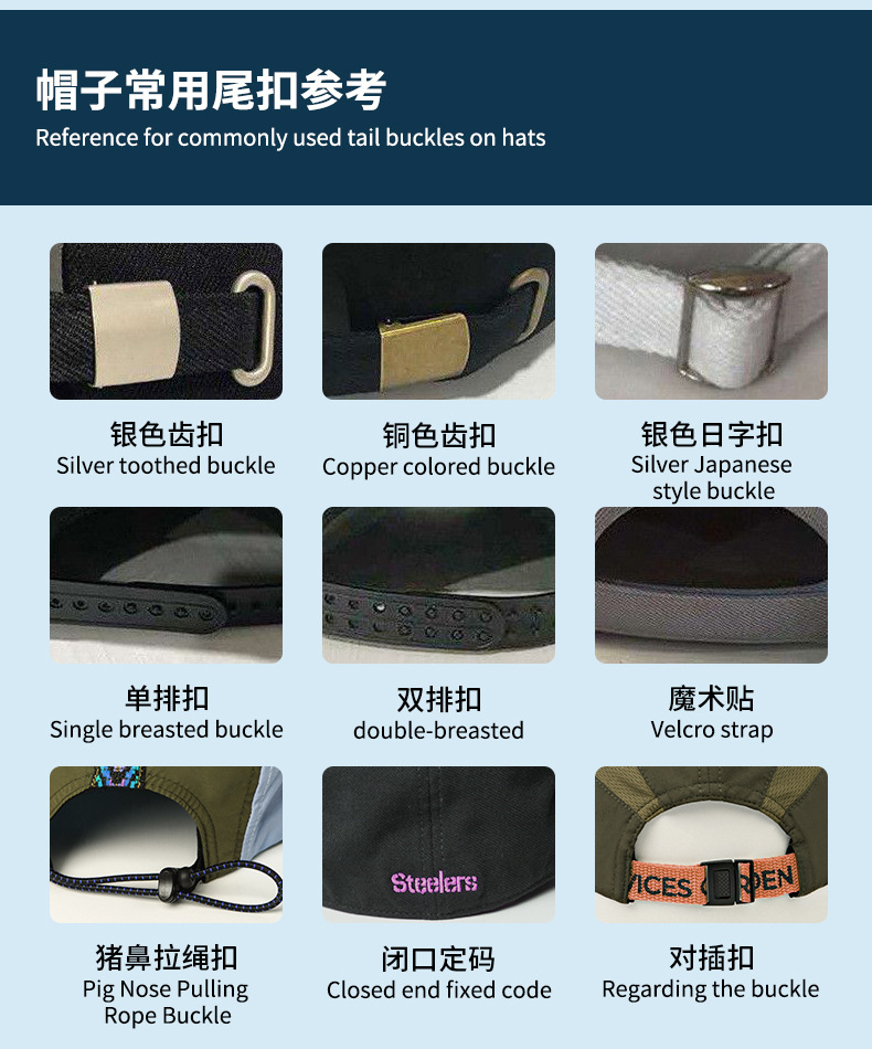 详情页_17.jpg
