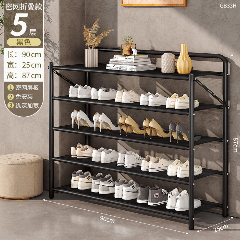 Estante de zapatos sin instalación de puertas domésticas multicapa a prueba de polvo simple y plegable estante de almacenamiento de zapatos armario dormitorio alquiler