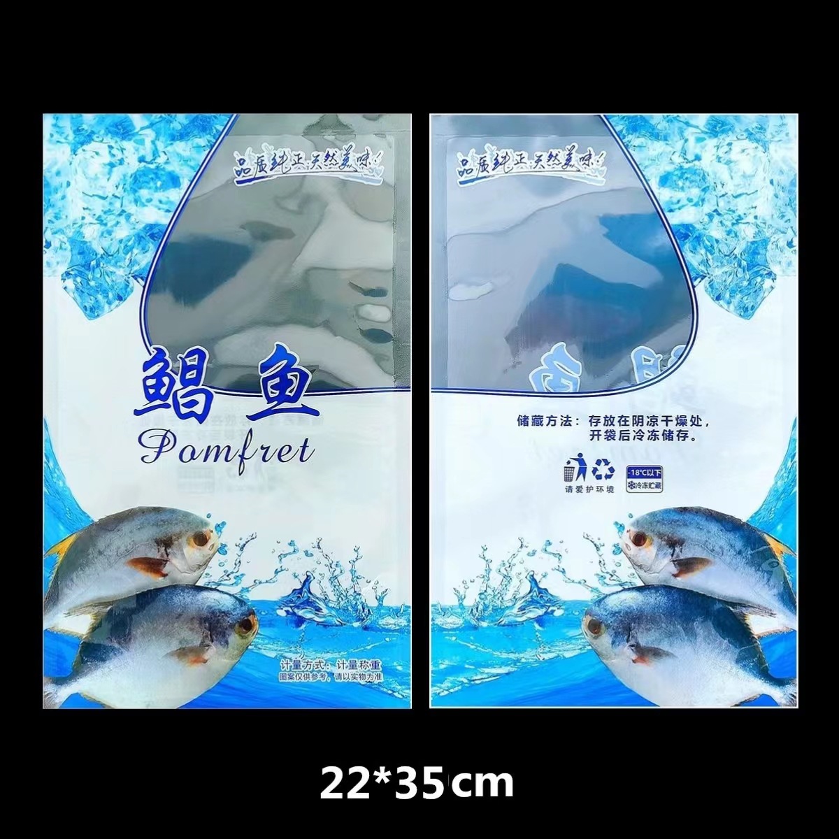 微信图片_202205092044371