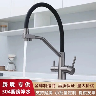 �羳�~�Ͻ�ˮ���^�N��ϴ�������^����һ��Ꭷ��ˮ�p��ˮ���^