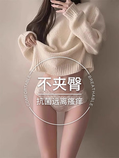 �H��춮aƷչʾ����-3�l�b�o���ٽz��ѝŮʿ����7A�����d��������