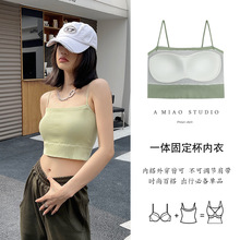 INS风螺纹32针棉美背 固定一体仿生乳胶杯背心 防走光聚拢文胸