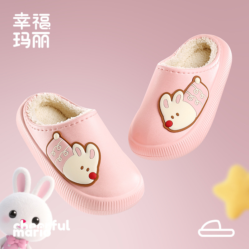 Happy Mary Kidsren's Cotton Slippers Waterproof Medium and Large Kidsren's Winter Home and Outdoor Wear Kidsren's Warm Fleece-Lined Cotton Slippers