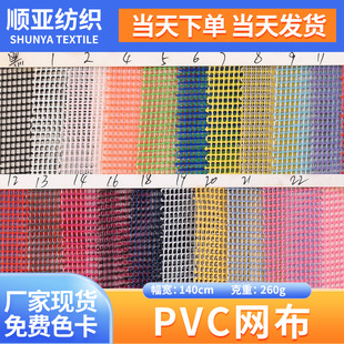 �F؛���l�z�W�� ͯ܇�z�W PVC�z�W �����z�W �й⁆��PVC�՚�ӾW