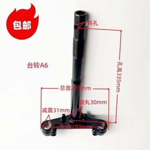 늄�܇������A6����31о183/223�¿׸�335б���D����
