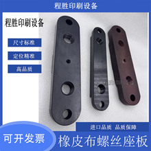 ߌӡˢCKBA105/106/142/162Ƥݽz