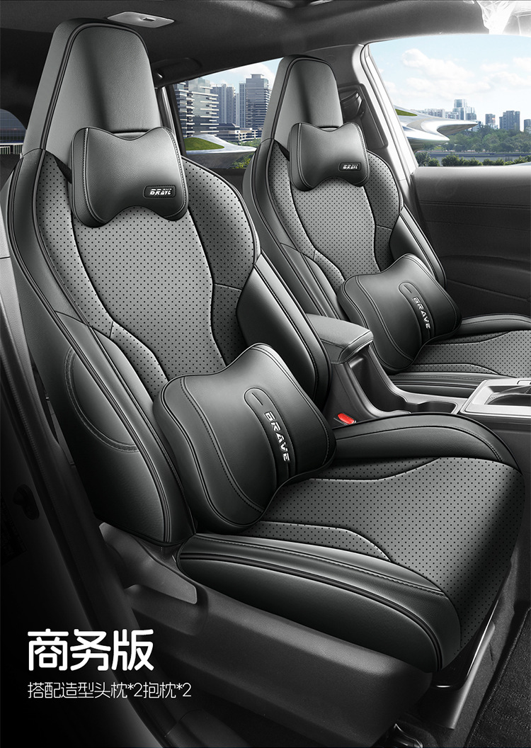 26 Toyota Corolla seat covers, specifically designed for the Reiz Hybrid model, offering full coverage and all-season use