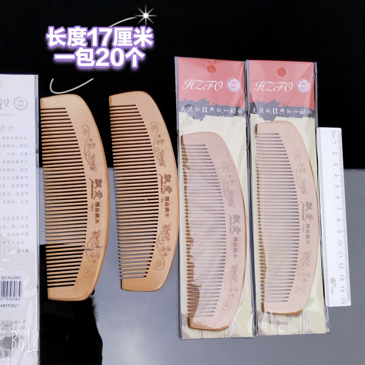 Bonito peine de peinado color macarrón con cojín de aire para masaje, adecuado para uso doméstico y dormitorios estudiantiles, cepillo de pelo de plástico suave con cojín de aire.
