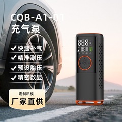 スマート無線車載エアポンプ高圧急速充電クロスボーダー自動車電動デジタル表示エアポンプ多機能携帯