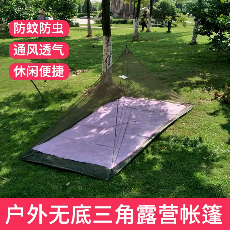 Одиночная треугольная противомоскитная сетка для кемпинга портативная антимоскитная палатка для путешествий и отдыха оптом на открытом воздухе
