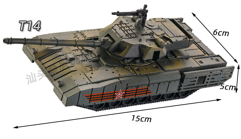 F14 Kampfflugzeug Modell SU-57 B2 Kinderbaustein Spielzeug