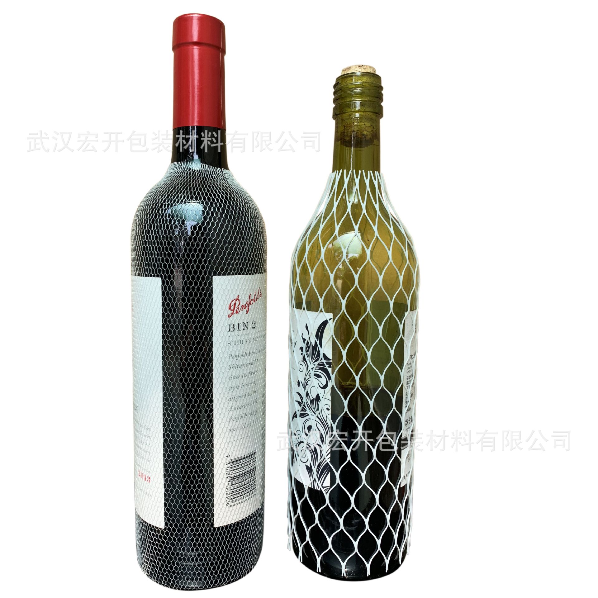 微信图片_20220314091236