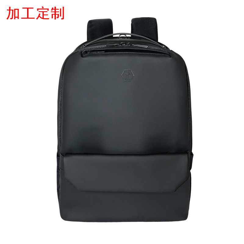 Minimalist Urban PU Leather Backpack Men and Women's Short-term Travel Multifunctional Design Laptop Business Backpack