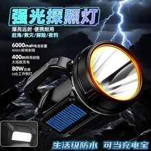 ܑ̫⑪̽՟Һ@󷺹Ͳ