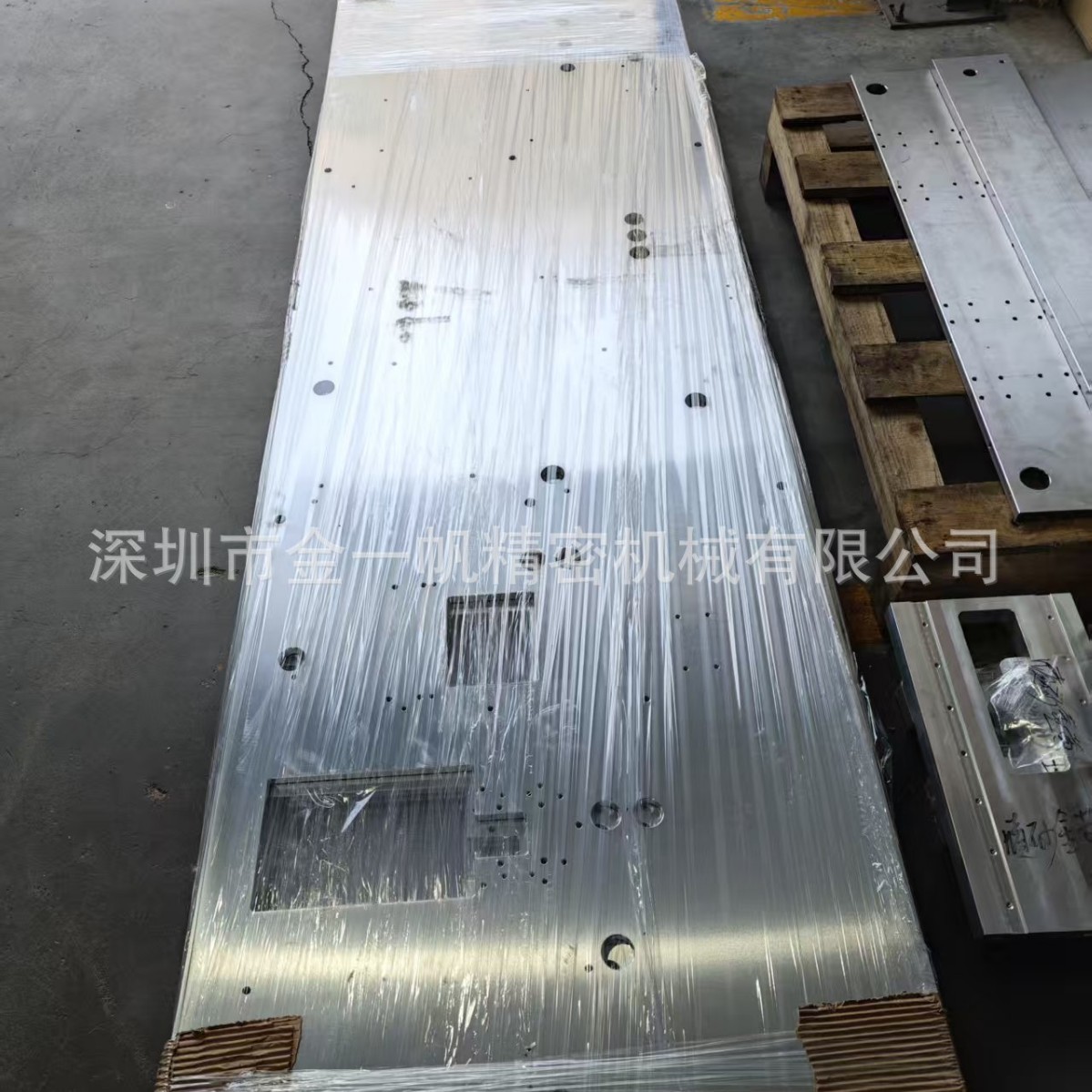 深圳工厂机械大板加工 龙门CNC加工 3米大水磨加工 交货快