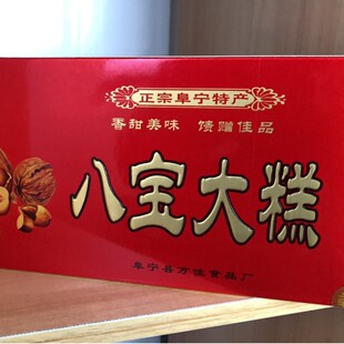 ���S��ֱ�N����������Ƭ����ʽ370��/�lϲ����؛�ͶY����