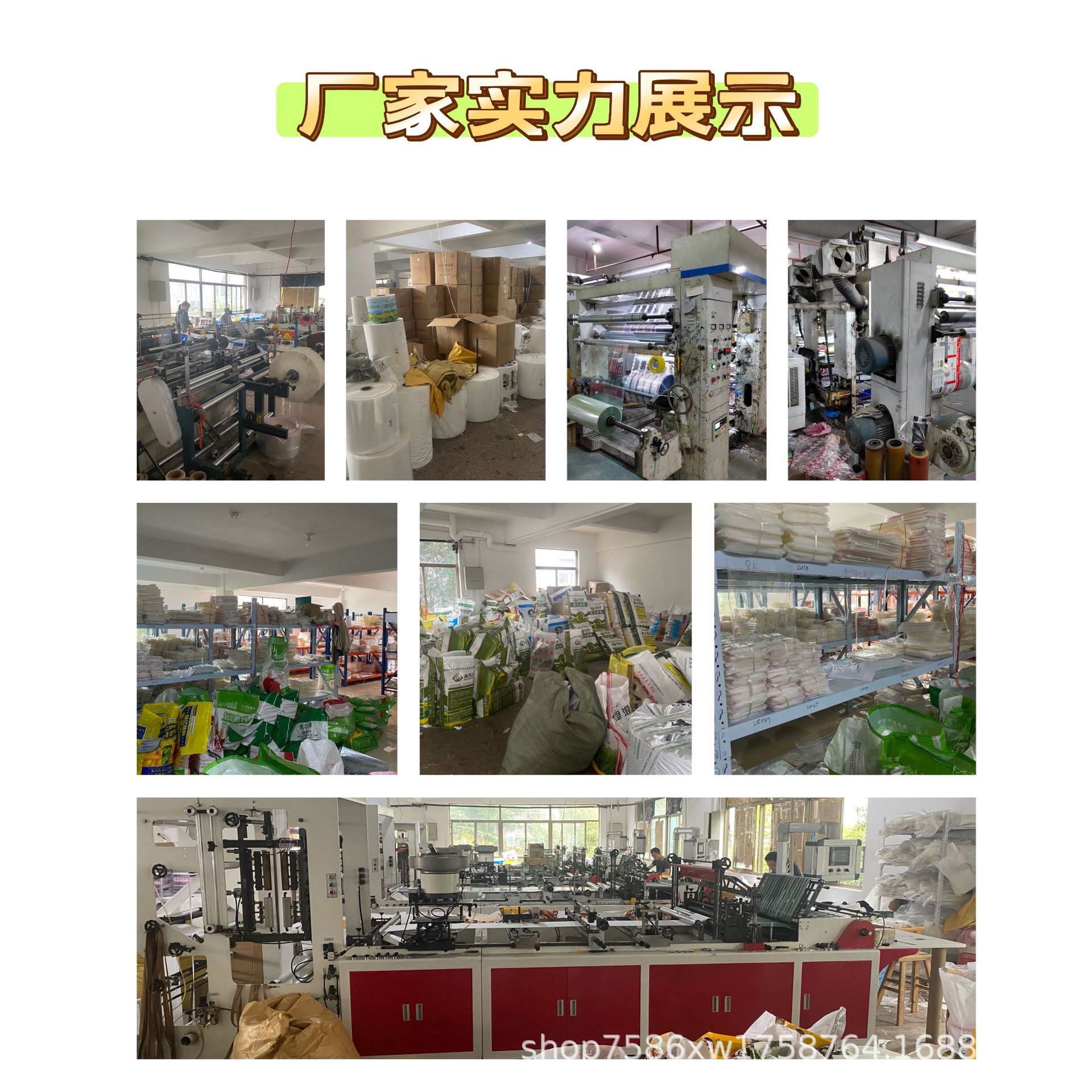 c50c98acef751cc4c935ce4229a8bb