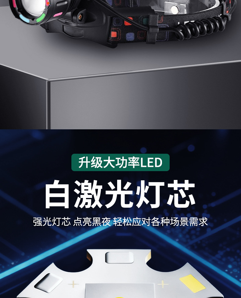 详情_04.jpg