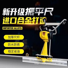 �¿��������ƽ�����͙C������·���ƽ����ƽ�ߵ�ƺ�����������