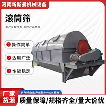 ��˹���LͲ�Y �LͲ�Y�֙C�V�ÝLͲ�Yʯ�Ϸּ��Yɰʯ�Y�֙C�L�ӺY