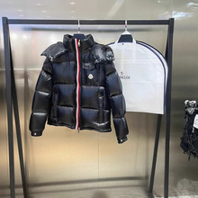 M家潮牌蒙家彩虹条加厚免洗冬季高端亮面羽绒服男女款白鸭绒外套