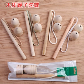 发光玩具;减压玩具;助威道具