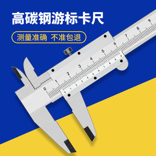 ���P�����Θ˿��ߔ��@�߾��ȹ��I���錚С���{���͘˸߶ȳ߼���
