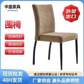 欧式布艺椅子咖啡店靠背椅酒店椅现代简约餐桌椅休闲饭店家用餐椅