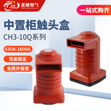 �S�ҹ����|�^��CH3-10Q/150/180/190���Ù���׃�߉���늙��|�^��