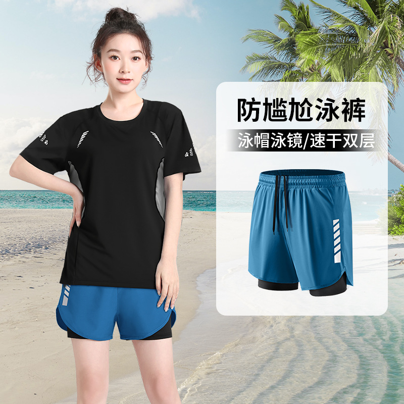 Trajes de baño de mujer divididos conservadores trajes de baño 2024 nuevos pantalones de baño de spa grandes gorda mm blusa