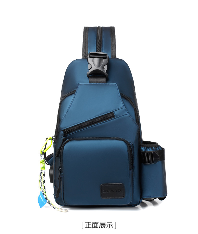 Wholesale new large-capacity men's chest bags, single-shoulder crossbody water cup bags, multi-functional waterproof outdoor small backpacks undefined