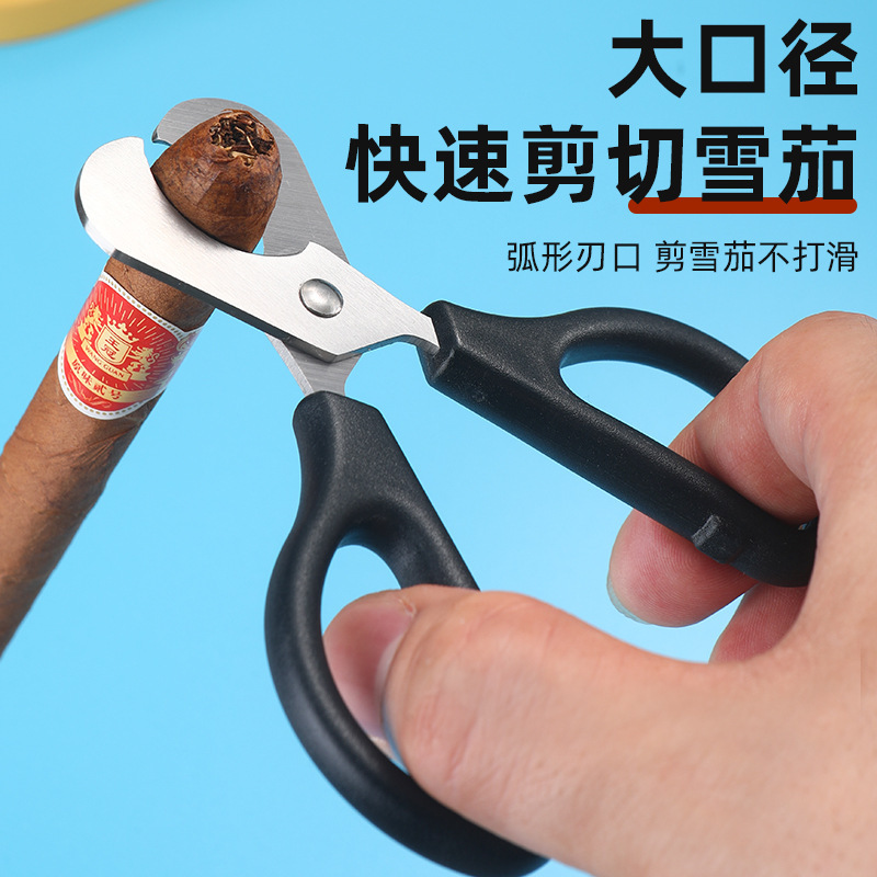 メーカー卸売薬用ハサミ、葉巻ハサミ、ステンレスハサミ、鋭利な両刃ハサミ、薬用ハサミ、家庭用ハサミ|undefined